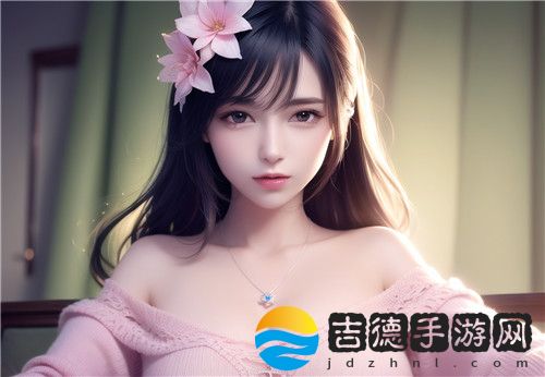 老公每天吃我小花园会对我的身体和心理健康带来哪些影响