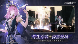 中土世界战争之影攻略打不开了？解决方法与常见问题全面解析