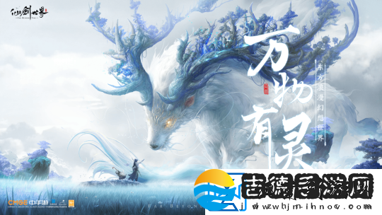 一周全球新闻回顾