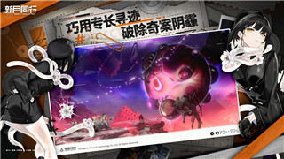 雨中冒险2怎么不抹除自己的存在者？探索避免消失的技巧与方法