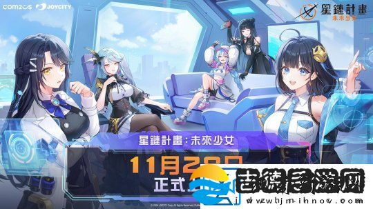 一周全球新闻回顾