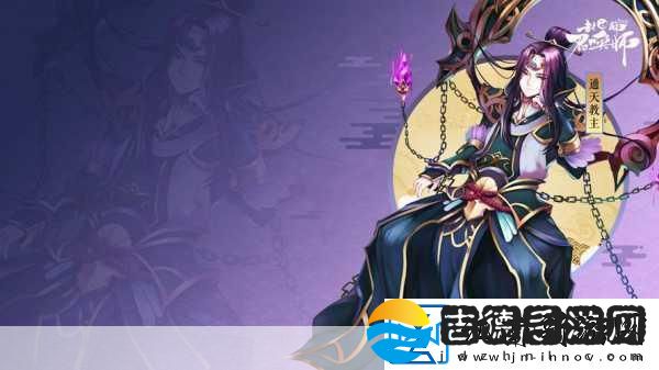 封神召唤师6.6周年庆典