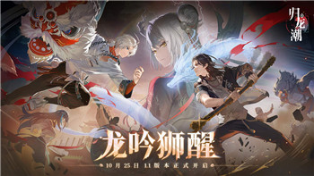 大航海时代玩的是什么？探索游戏中的航海冒险与策略玩法