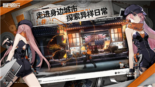 双人成行会有dlc吗？探索双人成行未来扩展内容的可能性与前景