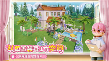 玩双人成行手柄的样式与功能创新，提升双人合作游戏体验