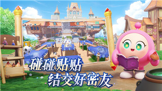 只只大冒险哪里便宜？探索购买途径与优惠活动，帮你节省大额开销