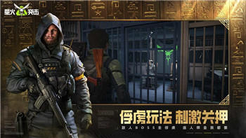 鬼谷八荒更新完了吗？最新版本的更新进度与玩家期待的未来发展