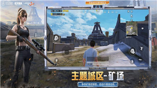 上古卷轴天际10周年纪念版重磅上线，带来经典与创新的完美结合