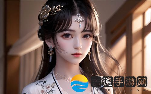 挺进她的花苞…啊太深了，网友：这暗喻果然很深刻七一攻略 