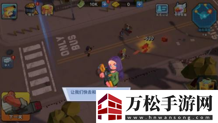 不休战队怎么升星