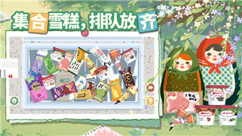 莱莎的炼金工房 鞋子配方的详细解析与使用技巧，探索游戏中的最佳装备打造