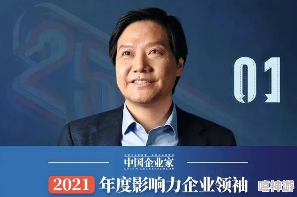苏语棠个人简介