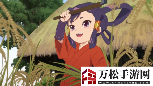 天穗之咲稻姬新作公布