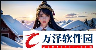 黄金牌价今日走势如何