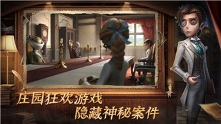 女神异闻录4主角如何成为游戏中的关键人物及其背后的深层次象征意义