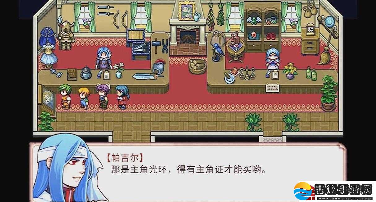 穿越到湮婸世界