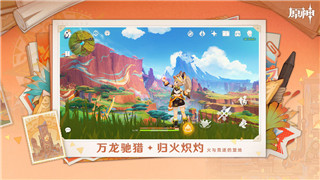城堡破坏者百科：探索这款创新物理游戏的精彩与挑战