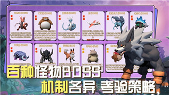 地平线零之曙光一堆麻烦任务蓄电池物品已满如何解决玩家困扰的困境和玩法解析