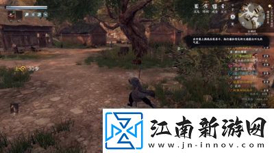 下一站江湖2夹谷酒配方获取攻略