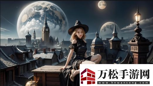 一级二级调色大片的创作背景及其对影片效果的影响是什么