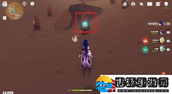 原神神的棋盘左上角石碑打法攻略