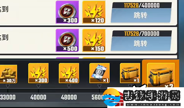 欢乐钓鱼大师金箱子怎么开