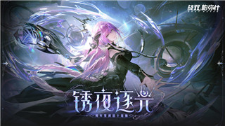 盟军敢死队1第18关攻略图解，带你轻松突破敌人防线与敌方基地