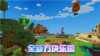 鬼武者2重制：新一代经典再现，带你重温战国时代的荣耀与挑战