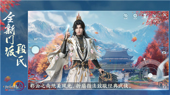 女神异闻录3三维提升的视觉革新与角色塑造对游戏体验的深远影响