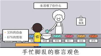 逆水寒手游上市时间与期待内容深度解析，玩家们将迎来怎样的全新冒险体验？