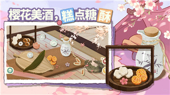 中土世界战争之影填词过后的创作与影响：如何重新诠释经典游戏中的故事与情感