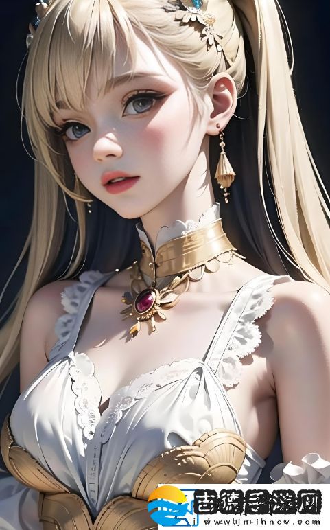 山洼里的难以启齿的传闻
