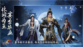 switch枪血意大利黑手党2最后一关——挑战与策略解读，如何在这关中获得胜利