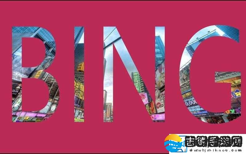 第一次做