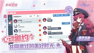 德军总部 游玩顺序指南——全面解析最佳体验路线与游戏玩法技巧