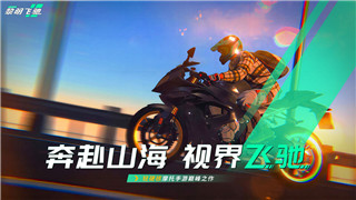 地平线零之曙光肉怎么获得及获取技巧详解，让你快速收集美味食材
