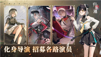 逆水寒手游开服时间表12月全解析：12月逆水寒手游各大服务器开服时间与活动一网打尽
