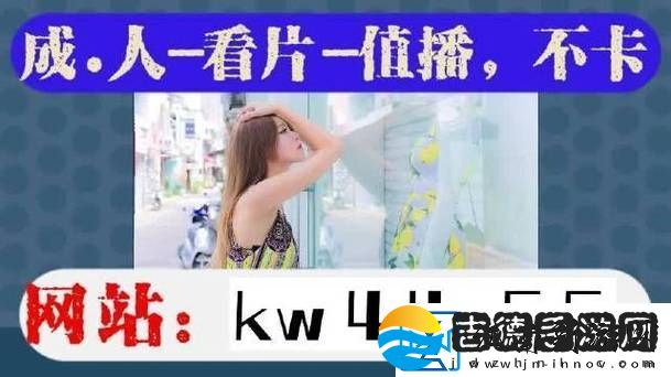 大地资源二3在线观看免费高清