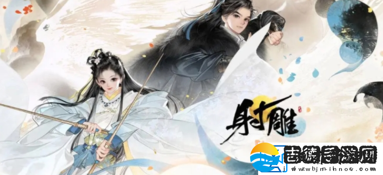 射雕手游困难梅墟怎么打