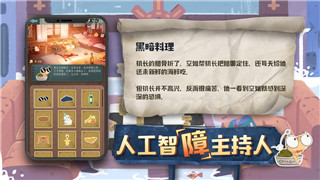 城堡破坏者连招表手柄怎么用啊？详解手柄操作技巧与连招秘技