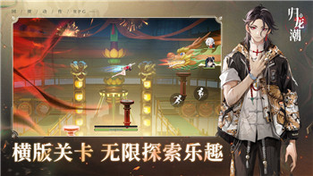 抢滩登陆战照明弹怎么用？了解照明弹在抢滩登陆战中的战略意义和应用技巧