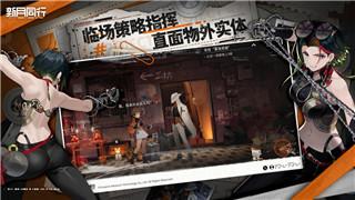 怪物火车游戏攻略：如何轻松击败敌人，掌握最佳策略与技巧