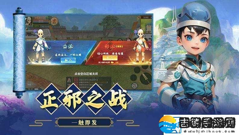 龙之谷手游江下游废墟32星通关攻略