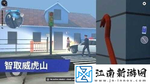 史上最坑爹的游戏4第11关