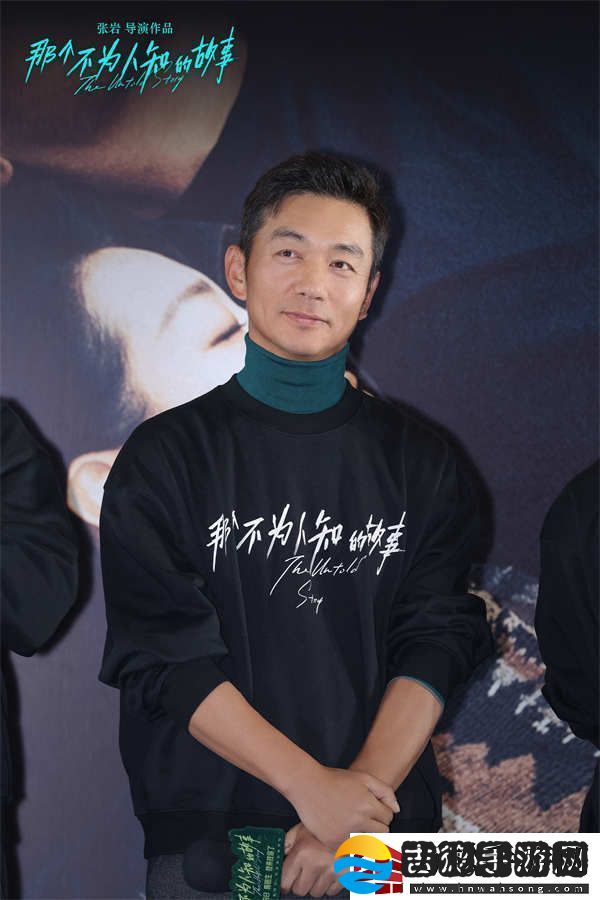 电影那个不为人知的故事今日上映北京首映礼邱泽郎月婷与观众爆泪见证虐恋情深