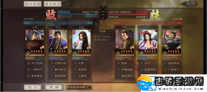 三国志战略版虎牢关吕布怎么打