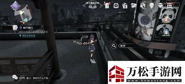 归龙潮中浦城区密码宝箱位置汇总