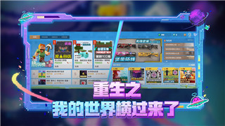 热血无赖抓来妹子回家的剧情设定与背后深层次的情感分析