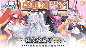 莱莎的炼金工房2 3dm下载：探索炼金术的奥秘与全新冒险