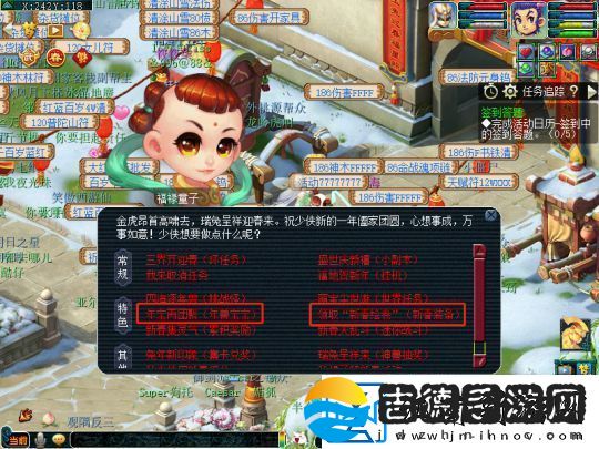 梦幻西游手游青君试炼通关攻略